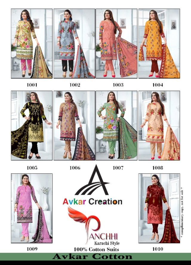 Avkar Panchi Fancy Casual Wear Karachi Cotton printed Style Cotton Dress Material